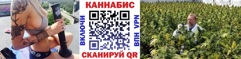 Купить наркотики сайты Полевской МАРИХУАНА Псилоцибиновые грибы ГАШИШ A-PVP Меф КОКАИН