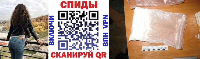 Амфетамин VHQ  Полевской 
