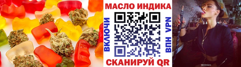 ссылка на мегу зеркало  Полевской  Canna-Cookies марихуана 