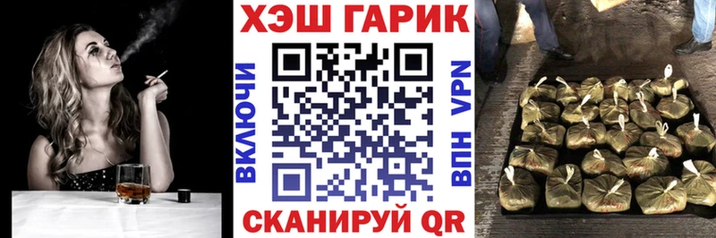 ГАШ 40% ТГК  Полевской 