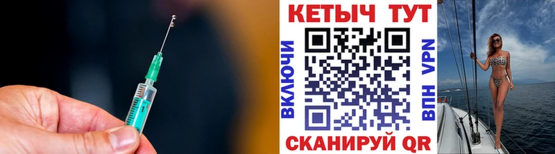 mega ссылка  Полевской  Кетамин ketamine 