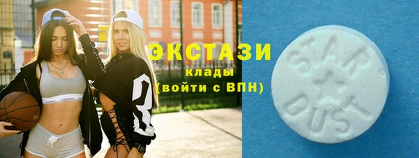 таблы Алексин
