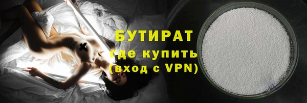ешки Абаза