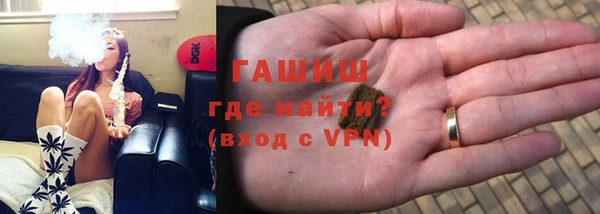 не бодяженный Алексеевка