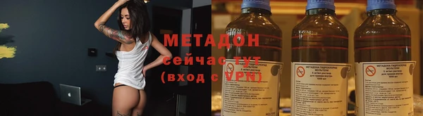 ешки Абаза