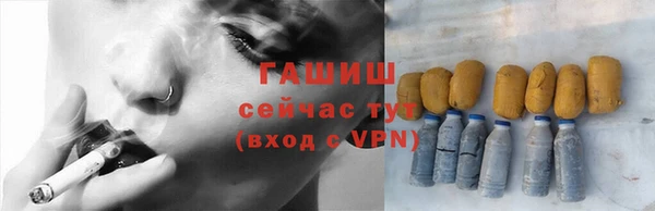 ешки Абаза