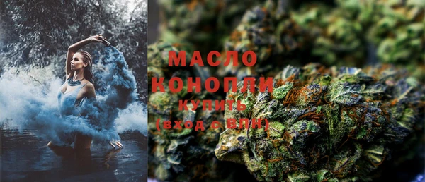 круглые Абинск