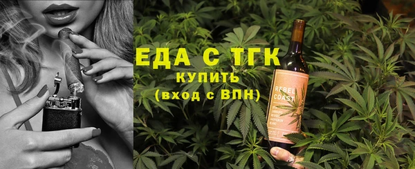 ешки Абаза