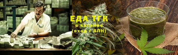таблы Алексин