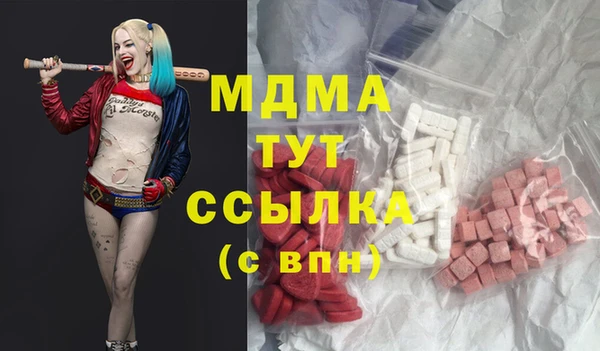 не бодяженный Алексеевка
