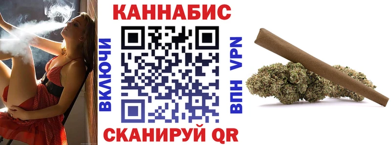 Конопля индика  площадка клад  Полевской 